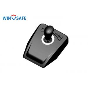 Multi-Function IP Camera PTZ Controller With 10 Programmable Control Button