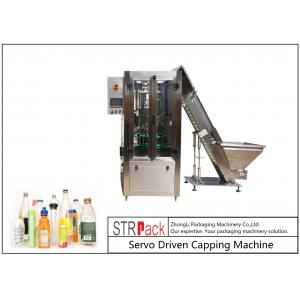 Single Head Rotary Capping Machine Servo Motor Driven Packaging Machine