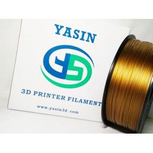 China 1.75mm 2.85mm PEI High Temp 3D Printer Filament For 3d Printing Building Model supplier