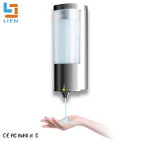 China Wall Mounted Shower Soap Dispenser Rechargeable ABS Material With Sensor on sale