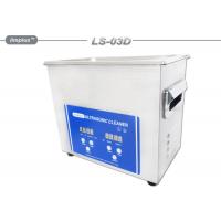 China Benchtop Digital Ultrasonic Cleaner For Jewelry , 3L Cleaning Jewelry With Ultrasonic Cleaner on sale