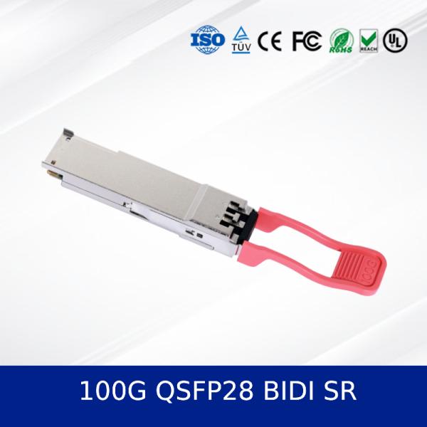 新しい100G QSFP28 BIDI SR CC-QK101L-SDデータセンター用トランシーバー光ファイバーモジュール