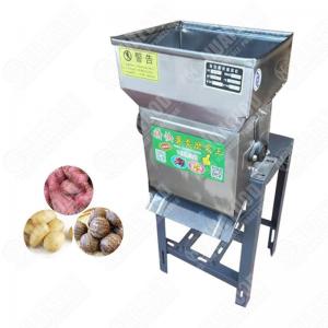 China Brand New Electric Dry Herb Powder Grinder Red Pepper Hammer Potato Flour Making Machine Spice Fitz Mill supplier