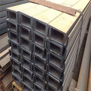 Fast Delivery Payment Term L/C Painted Finish Structural Steel Profiles for Construction