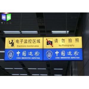 China Poste o diodo emissor de luz que pendura a extrusão de alumínio do perfil do sinal da caixa leve/caixa do dobro leve tomado partido supplier