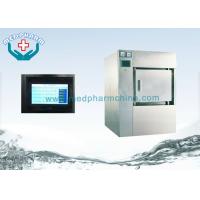 Micro Computer Control System Double Door Autoclave With Water Ring Vacuum Pump