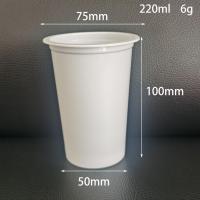 China 500ml 250G Plastic Polystyrene Yogurt Cup 7.5 * 10cm With Printing on sale