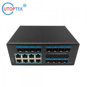 L3 10G Network management industrial POE switch 4 *10G SFP+ ports+8 gigabit RJ45 ports+8 gigabit Fiber ports DIN rail