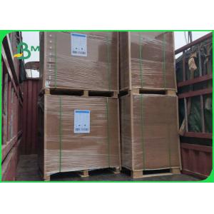 250gsm + 12g PE Brown Kraft Paper For Fruit Package Good Folding Resistance