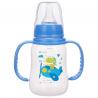 Double Handle 5oz 130ml PP Polypropylene Infant Feeding Bottle