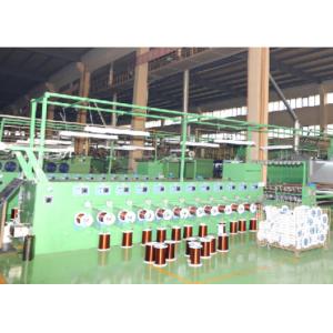 China 0.1mm to 0.5mm Vertical Copper Wire Enamelling Machine supplier
