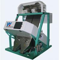 China Black Green Bean Sorting Machine For Agricultural Equipment on sale