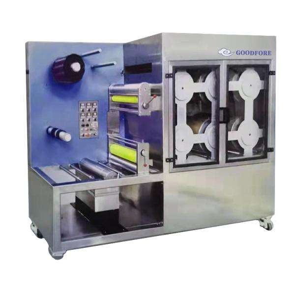 400mm Roll Width  Yarn Textile Sizing Machine With LCD Display