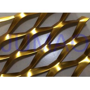 China 3D Anodized Expanded Aluminium Mesh , Gold Flattened Expanded Metal Screen Mesh supplier