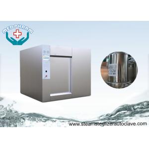 China Hot Water Shower Sterilizer Autoclave With Leak Test  Function For Ampoules and Vails supplier