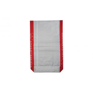 China refuse bags 01 supplier