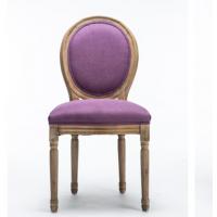 China French Style Oak Dining Room Chairs Antique Design Purple Linen Fabric on sale