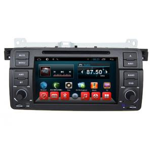 China In Dash Car Gps Navigation System , BMW DVD Players E46 M3 Z3 Z4 Rover 75 MG ZT 1998 - 2005 supplier