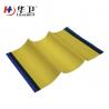 Breathable Waterproof PU/PE Iodine Surgical Incised Drape