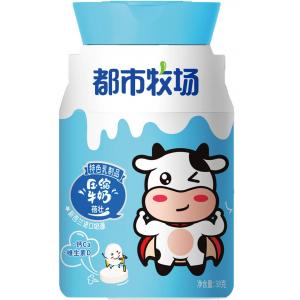 China High Calcium Vitamin D Milk candy 81% of New Zealand milk powder Health care food for children supplier