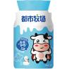 China High Calcium Vitamin D Milk candy 81% of New Zealand milk powder Health care food for children wholesale