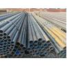 China ASME SA179 SA192 Boiler Seamless Steel Tube A213 SA556 EN10216-5 Fin Tube wholesale