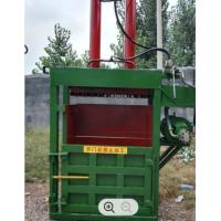 China 800*400 PE Strapping Vertical Cardboard Baler Semi Automatic Baler on sale