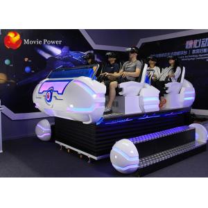 China Crazy Adventure Multiple-Light Body  6 Seater 9D Simulator Gun Shooting Games supplier