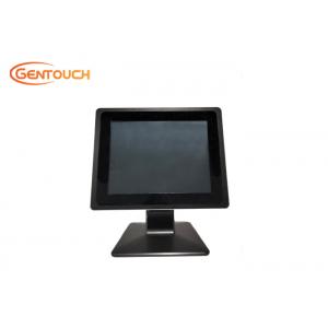 China 21.5 Inch Industrial LCD Touch Screen supplier