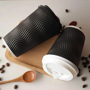 8oz Double Wall Paper Cup Recyclable Food Grade For Household Activities