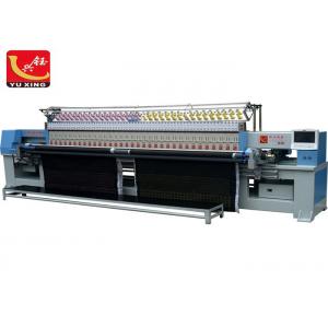 China 128 Inch 25 Head Computerized Quilting Embroidery Machine For Home Textile supplier