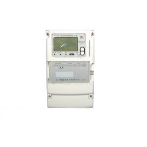 Multi Tariff  Three Phase Electric Meter , Fee Control Digital Smart Meter