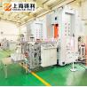 China Aluminium Food Container Punching Machine 260mm Strokes 50HZ 380V wholesale