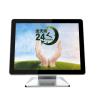 China 15インチ産業用防水LCDディスプレイ 4K HDインターフェース 1920x1080 OEM ODM 組み込みLCDディスプレイ ATM用 ROHS認証 wholesale