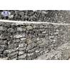 China Galvanized Strong Gabion Wall Cages / Gabion Baskets Retaining Wall wholesale
