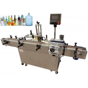 PET Plastic Wrap Around Label Applicator Machine Oil Bottle Labelling Machine 250KG