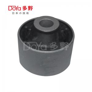 China Best After-sale Service BUSH 48655-BZ080 for TOYOTA Cars, Timely Delivery supplier
