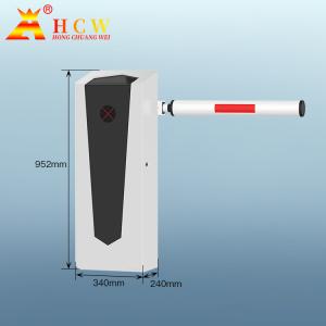 China HCW Road Pole Barrier Gate Adjustable Intelligent Parking Lot Access Control Anti Smashing wholesale
