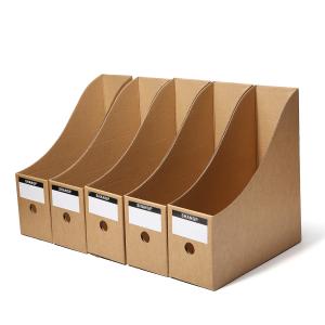 China Kraft Paper File Box Paper Packaging Box OEM Logo Printing CMYK Display supplier