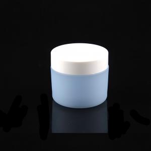 China China Factory Made New Design Shape Mini Cute Cosmetic Cream Jar Cosmetic Pot 5g 10g Plastic Jars For Cosmetic supplier