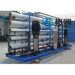 4-90kw RO Membrane System Industrial Reverse Osmosis treatment for salty water