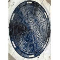 China Municipal Roads Sewer Manhole Cover Cast Iron Light Weight 100% Waterproof on sale
