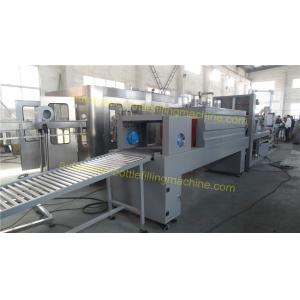 China Semi Automatic Shrink Wrap Machine , Label Packaging Machine With Steam Generator supplier