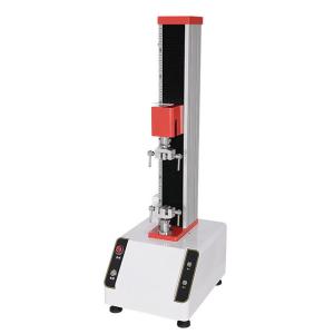 China Computer Control Electronic Universal Tensile Testing Machine For Button Tensile Strength YYL-009 wholesale