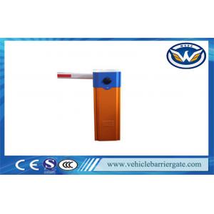 China AC220V Automatic Barrier Gate for Car Parking system / Residential Boom Barrier supplier