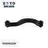 China Automático delantero brazo de control inferior RK640613 para el VW Passat 1K0505323N K640631 Reemplazar/Reparar wholesale