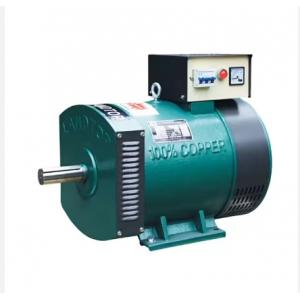 1500/1800rpm 3 Phase 10kw 15kw 20kw 30kw 50kw 75kw STC Alternator Brush Generator Dynamo Price