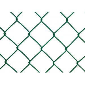 China Plastic Coated Chain Link Fence Mesh / Heavy Duty Chain Link Fencing supplier