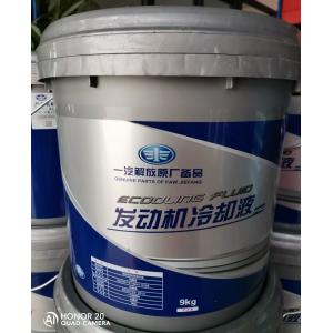 FAW Jiefang Diesel Engine Coolant , 9L -15d / -25d Diesel Fuel Antifreeze