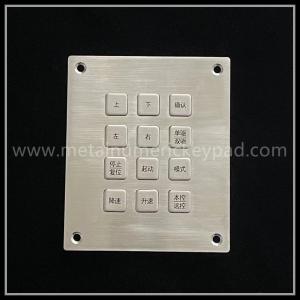 304 Stainless Steel Usb Numeric Keypad Usb Interface Keyboard